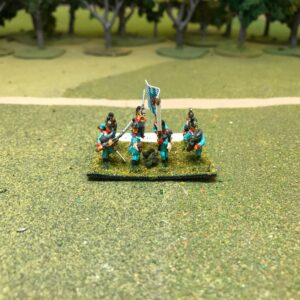 Bavarian Infantry Command