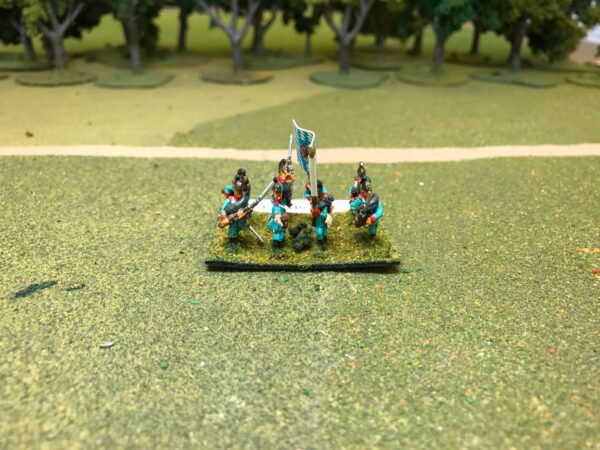 Bavarian Infantry Command