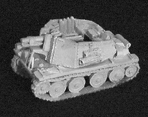 Bison 150mm SP Gun On 38T Chassis