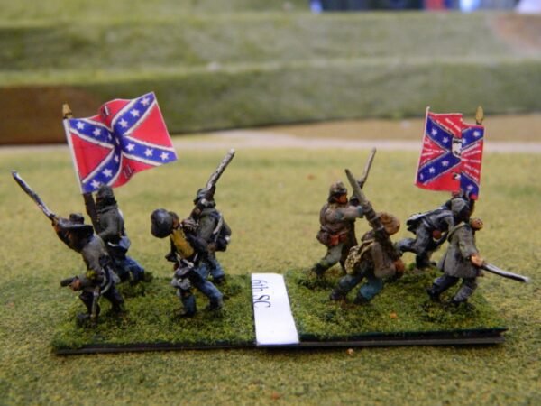 Confederate Infantry Command -Side