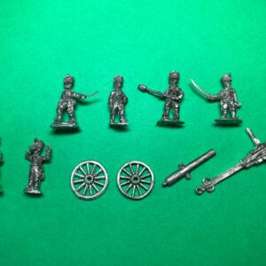 French Guard Foot Artillery