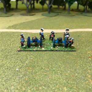 Prussian Artillery A