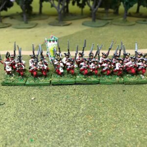 Hungarian Fusiliers