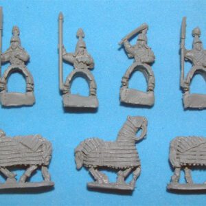 Ming Heavy Cavalry