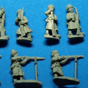 Cossacks With Muskets And Arquebus
